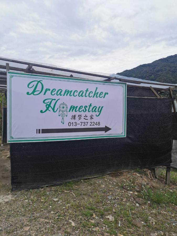 Dreamcatcher Homestay, Kundasang ラナウ エクステリア 写真